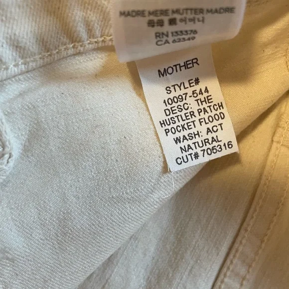 Mother The Hustler Patch Pocket Flood Jeans - Picture 4 of 4